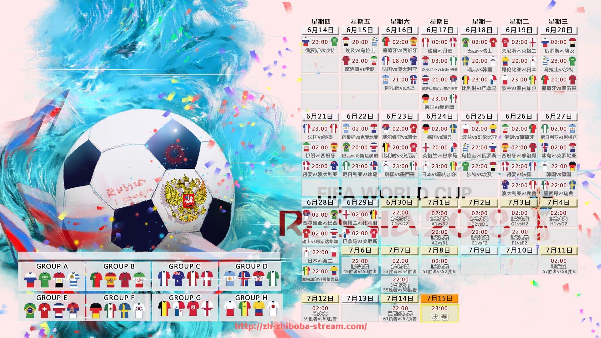 直播吧-法甲联赛历史上的经典扑救盘点与技术分析